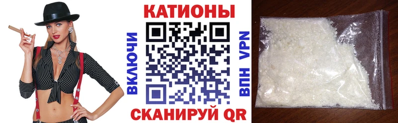 Купить закладку Петухово Галлюциногенные грибы СОЛЬ Бошки Шишки ГАШ Cocaine
