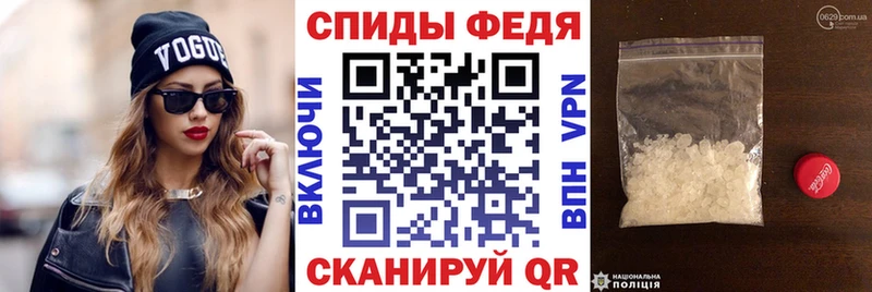 Амфетамин 98%  Петухово 