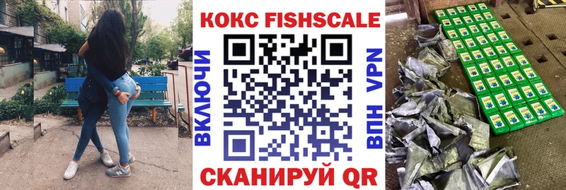 это формула  Петухово  Кокаин Колумбийский 