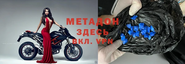 эйфоретик Арсеньев
