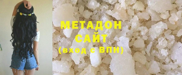 эйфоретик Арсеньев