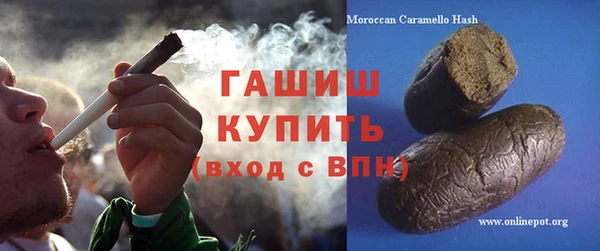 эйфоретик Арсеньев