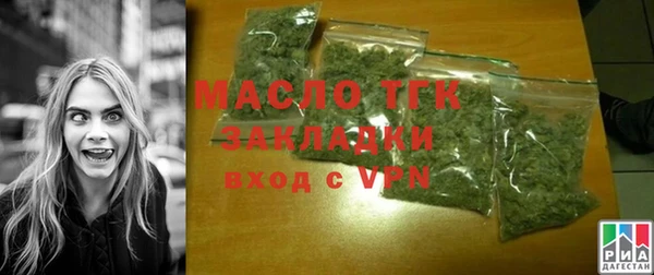 эйфоретик Арсеньев