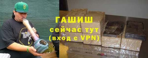 гидропоника Балахна