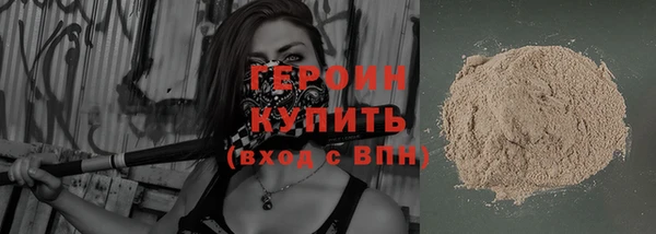 гидропоника Балахна