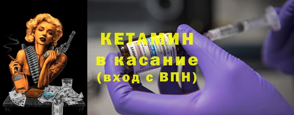 PSILOCYBIN Армянск