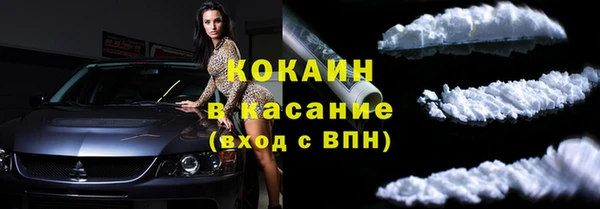 MDMA Аркадак