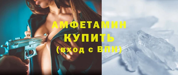 амф Балабаново