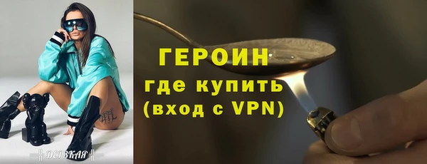 эйфоретик Арсеньев