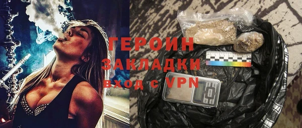 PSILOCYBIN Армянск