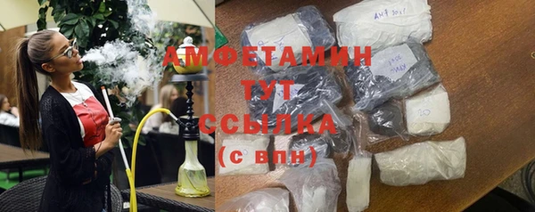 PSILOCYBIN Армянск