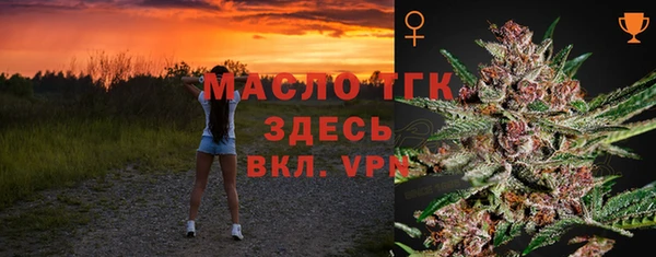 амф Балабаново