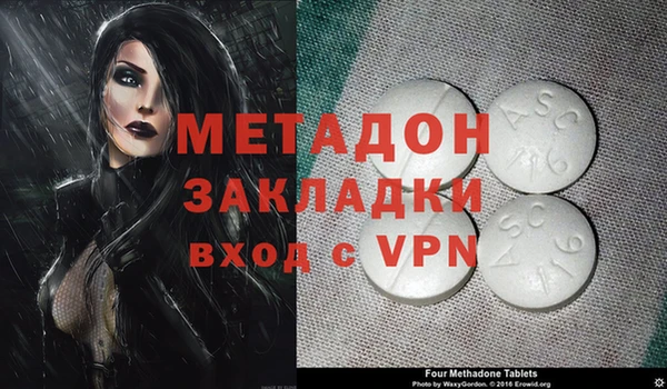 спайс Баксан