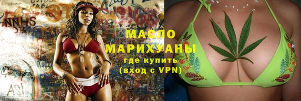 MDMA Аркадак