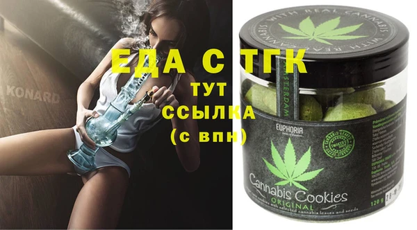 PSILOCYBIN Армянск