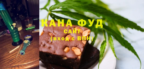 PSILOCYBIN Армянск