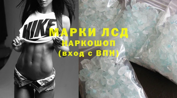 метамфетамин Нягань