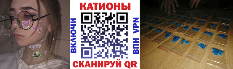 купить наркотики сайты  Петухово  МЯУ-МЯУ мука 