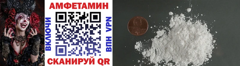 kraken зеркало  наркота  Петухово  Метамфетамин Декстрометамфетамин 99.9% 