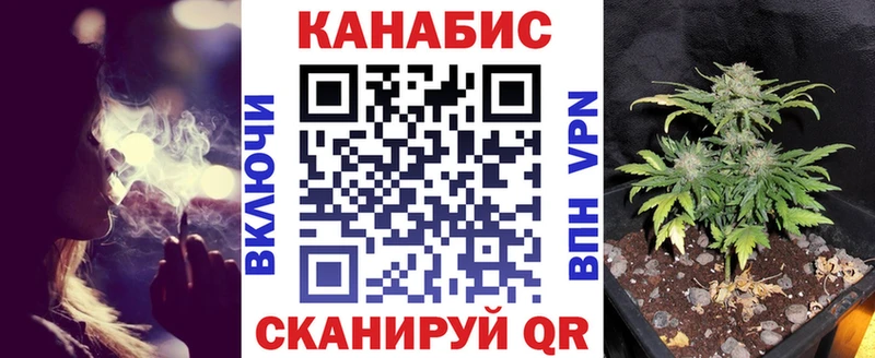 Бошки Шишки AK-47  где продают наркотики  Петухово 